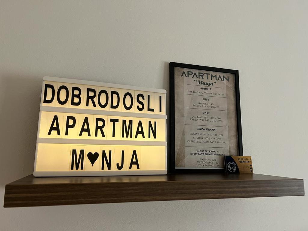 Apartman Manja Lukavica Zewnętrze zdjęcie